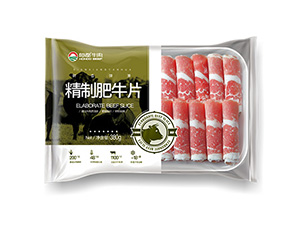 精制肥牛片