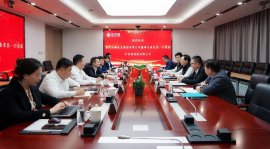 中農聯集團與恒都集團戰略簽約儀式圓滿舉行